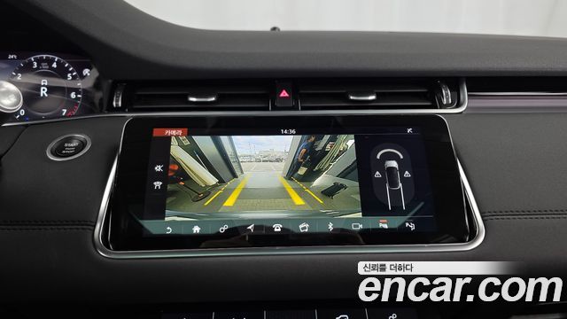 Land Rover Range Rover Evoque (II) P250 SE 2020 — фото 15