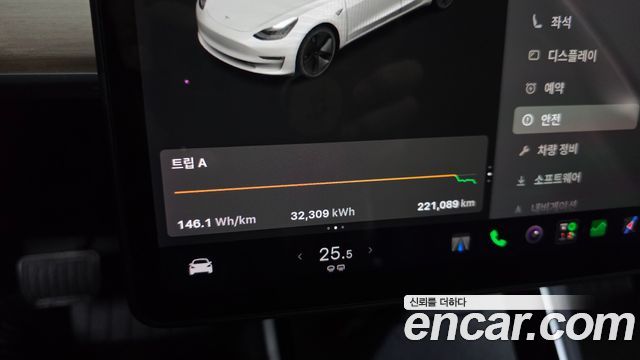 Tesla Model 3 Long Range AWD 2020 — фото 8