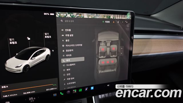 Tesla Model 3 Long Range AWD 2020 — фото 22