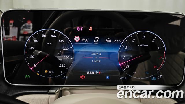Mercedes-Benz S-Class (W223) S450L 4MATIC 2025 — фото 8