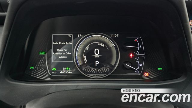 Lexus UX250h 2.0 AWD 2019 — фото 8