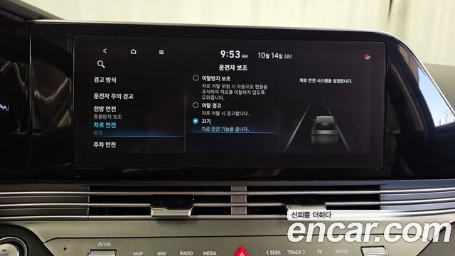 Hyundai Grandeur Hybrid (IG) Premium Choice 2021 — фото 17
