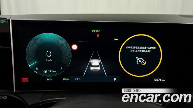 Hyundai Santa Fe (MX5) HEV 1.6 2WD Exclusive 2026 — фото 8