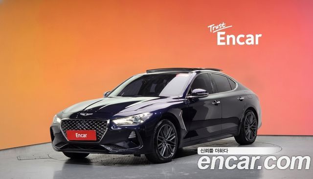 Genesis G70 2.0T AWD Supreme