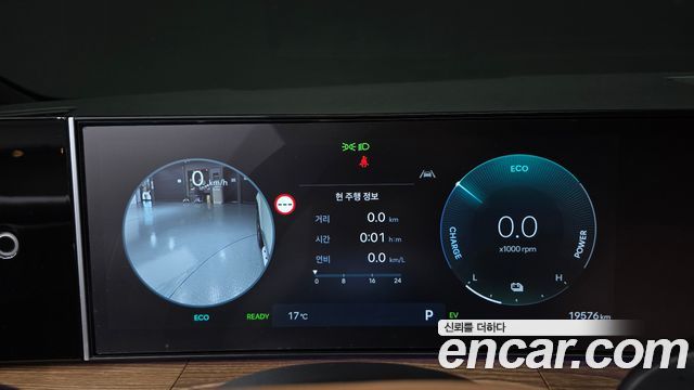 Hyundai Santa Fe (MX5) HEV 1.6 2WD Calligraphy 2024 — фото 8