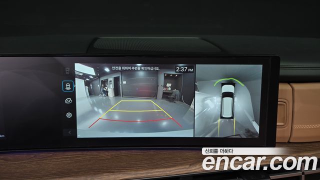 Hyundai Santa Fe (MX5) HEV 1.6 2WD Calligraphy 2024 — фото 14