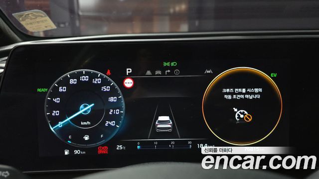 Kia Sportage Hybrid (V) Nobleless Gravity 2WD 2024 — фото 8