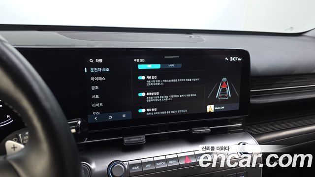 Hyundai Kona (SX2) Gasoline 1.6 Turbo 2WD Premium 2023 — фото 15