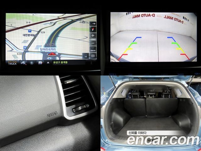 Hyundai Tucson Diesel 1.6 2WD Smart 2017 — фото 22