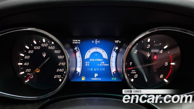 Maserati Quattroporte 3.0 Diesel 2015 — фото 8