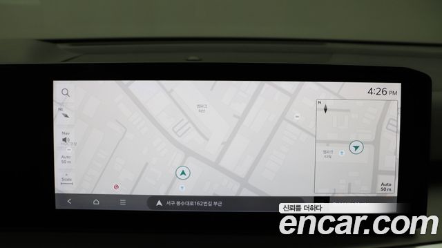 Kia Sorento (IV) HEV 1.6 2WD Gravity 2025 — фото 21