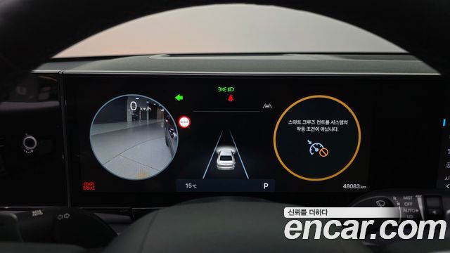 Hyundai Grandeur (GN7) 3.5 LPG 2WD Exclusive 2023 — фото 8