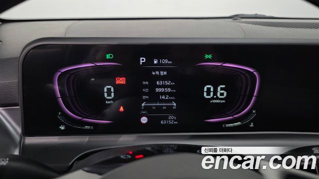 Kia Seltos Gasoline 1.6 Turbo 2WD Prestige 2023 — фото 8