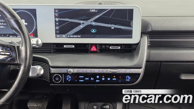 Hyundai Ioniq 5 Standard Commercial 2022 — фото 14