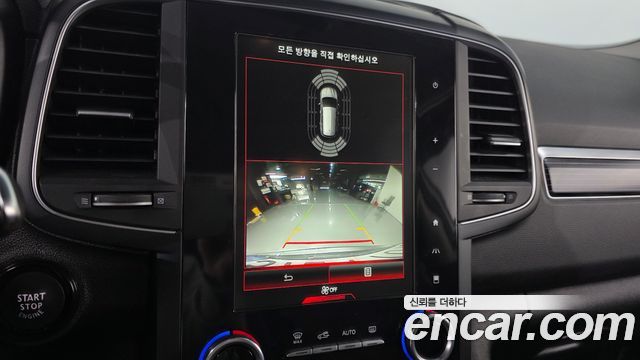Renault Korea QM6 2.0 LPe RE Signature 2WD 2022 — фото 17