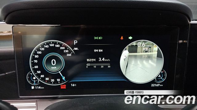 Hyundai Grandeur (IG) 3.3 Exclusice 2021 — фото 8