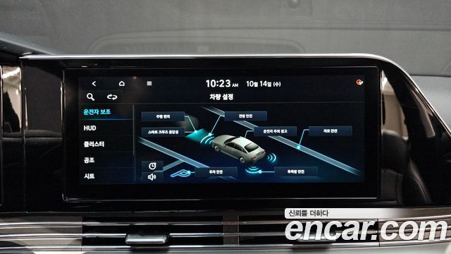 Hyundai Grandeur (IG) 3.3 Exclusice 2021 — фото 14