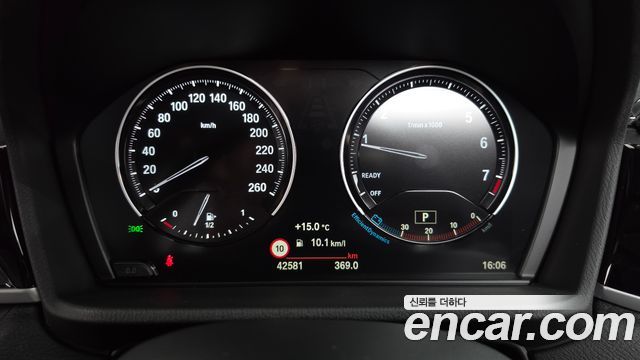BMW X1 (F48) xDrive 20i xLine 2022 — фото 8