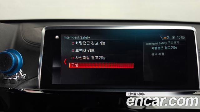 BMW X1 (F48) xDrive 20i xLine 2022 — фото 38
