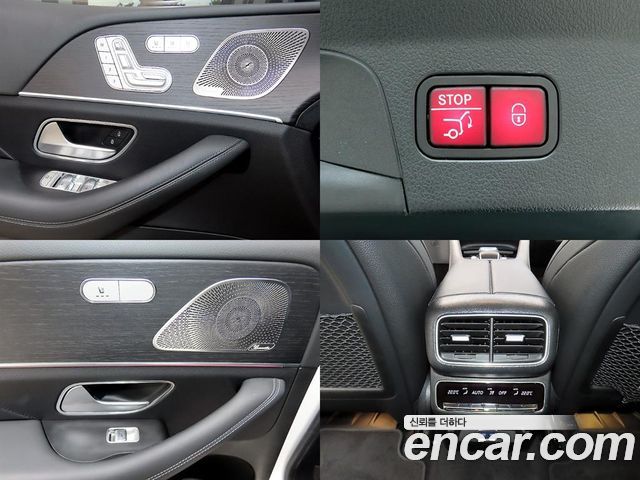 Mercedes-Benz GLE-Class (W167) GLE450d 4MATIC Coupe 2024 — фото 21
