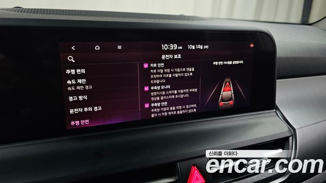 Kia Seltos Gasoline 1.6 Turbo 2WD Prestige 2024 — фото 29