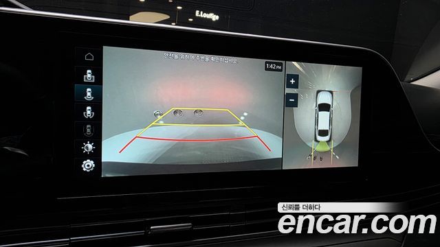 Hyundai Grandeur (IG) 2.5 Exclusice 2020 — фото 16