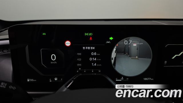 Kia Tasman 2.5T Gasoline 4WD X-Pro 2026 — фото 8