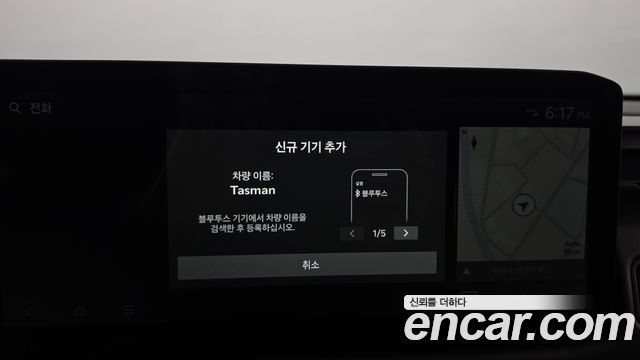 Kia Tasman 2.5T Gasoline 4WD X-Pro 2026 — фото 34