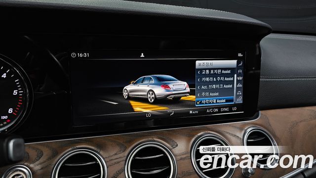 Mercedes-Benz E-Class (W213) E220d Exclusive 2019 — фото 16