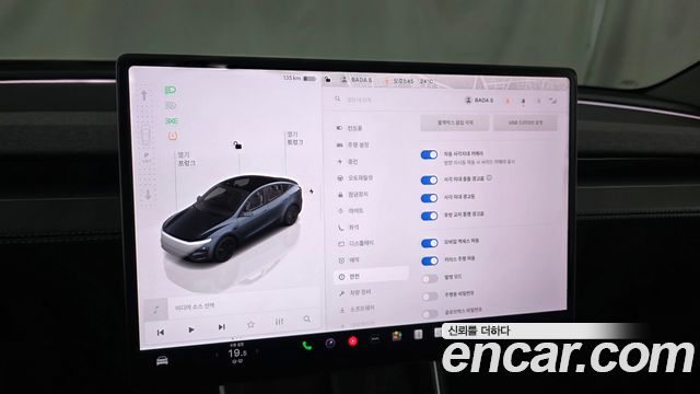 Tesla Model Y RWD 2025 — фото 15