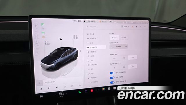 Tesla Model Y RWD 2025 — фото 16
