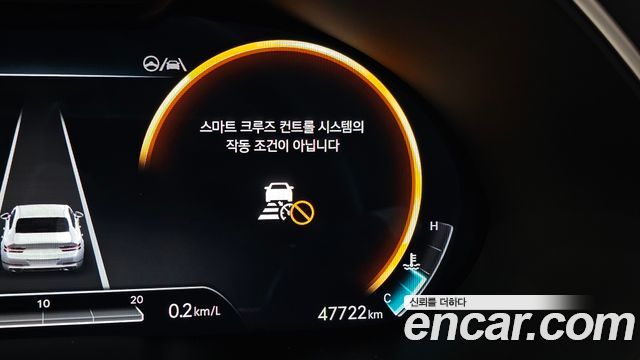 Genesis G80 (RG3) Gasoline 2.5 Turbo 2WD 2022 — фото 34