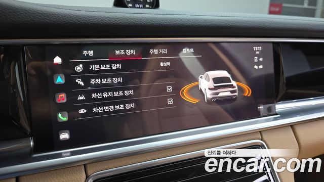 Porsche Panamera (971) 2.9 AWD 2023 — фото 30