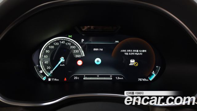 Genesis G80 (RG3) Gasoline 2.5 Turbo 2WD 2022 — фото 8