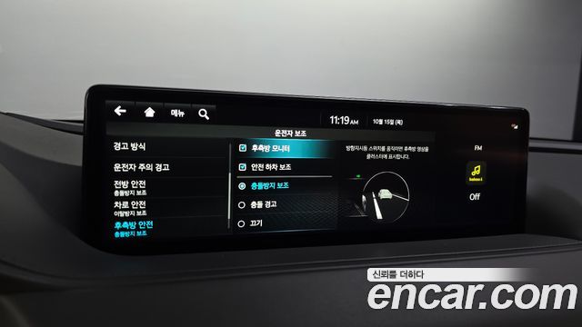 Genesis G80 (RG3) Gasoline 2.5 Turbo 2WD 2022 — фото 16