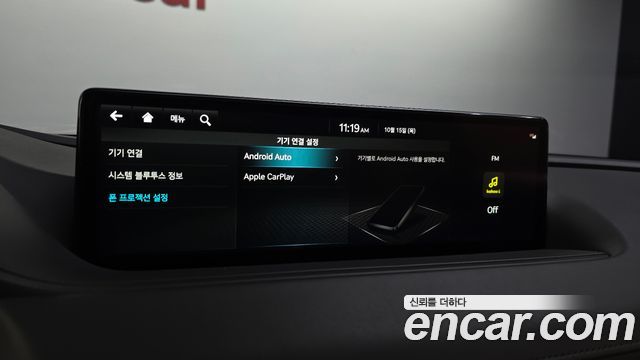 Genesis G80 (RG3) Gasoline 2.5 Turbo 2WD 2022 — фото 29
