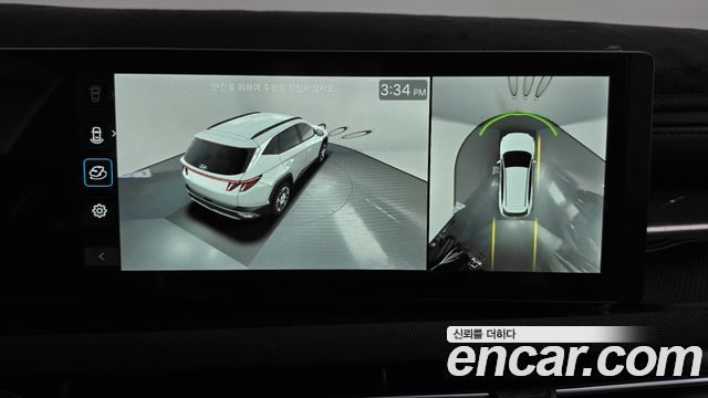Hyundai Tucson Hybrid (NX4) HEV 1.6 2WD Inspiration 2026 — фото 14