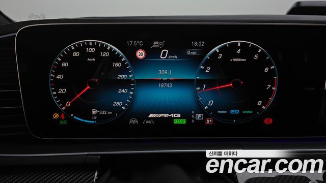 Mercedes-Benz GLE-Class (W167) AMG GLE53 4MATIC+ Coupe 2023 — фото 8