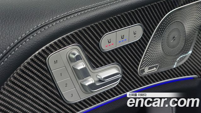Mercedes-Benz GLE-Class (W167) AMG GLE53 4MATIC+ Coupe 2023 — фото 32