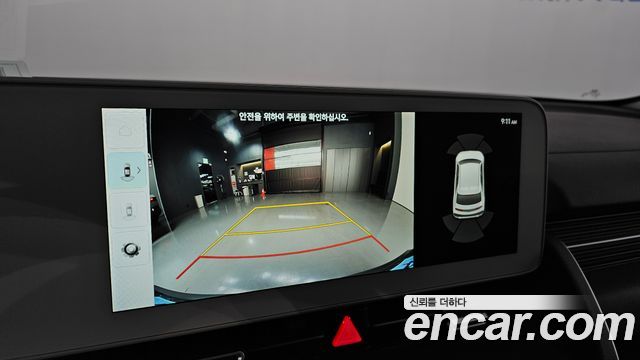 Hyundai Ioniq 5 Long range Exclusive 2023 — фото 14