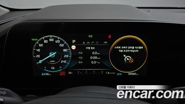 Kia Niro EV Air 2024 — фото 8