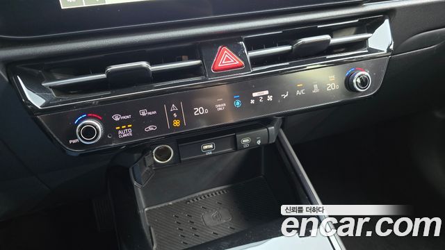 Kia Niro EV Air 2024 — фото 27