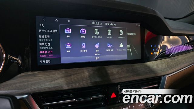 Kia Mohave The Master Diesel 3.0 4WD 7-Seater Masters 2022 — фото 15