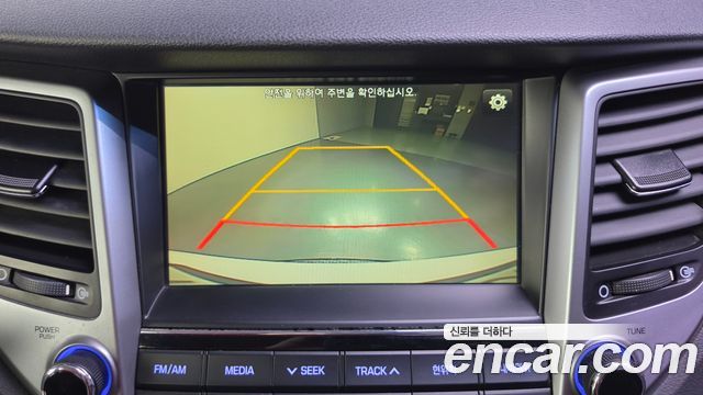 Hyundai Tucson Diesel 1.7 2WD Modern 2017 — фото 14