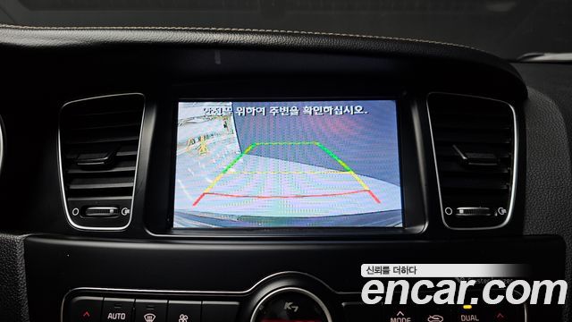 Kia K7 2.4 GDI Prestige 2015 — фото 19