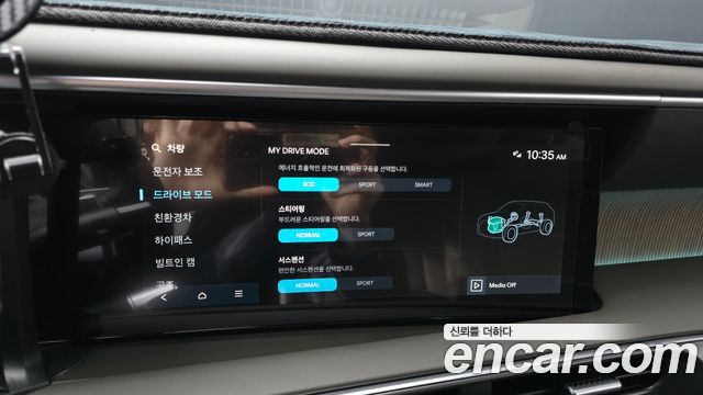 Hyundai Palisade (LX3) HEV 2.5T 4WD 9-Seater Calligraphy 2026 — фото 17