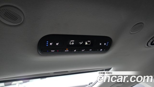 Hyundai Palisade (LX3) HEV 2.5T 4WD 9-Seater Calligraphy 2026 — фото 36