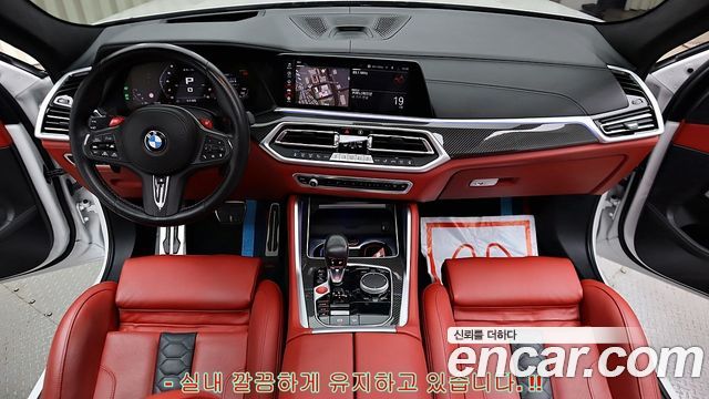 BMW X6M (G06) 4.4 Competition 2022 — фото 7