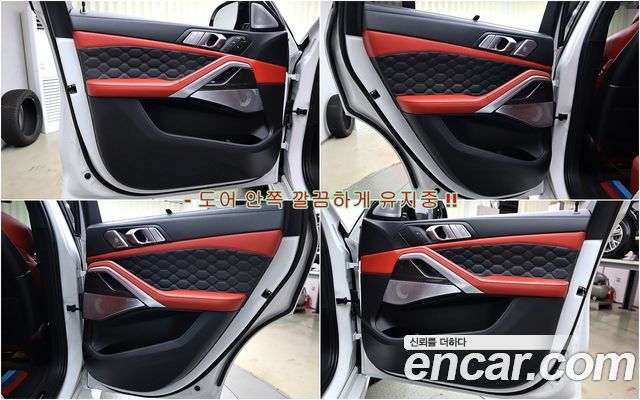 BMW X6M (G06) 4.4 Competition 2022 — фото 21