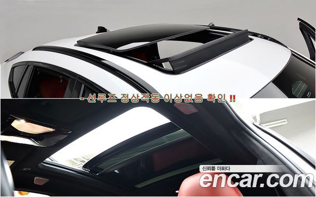 BMW X6M (G06) 4.4 Competition 2022 — фото 22